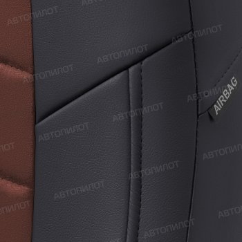 13 849 р. Чехлы сидений (экокожа, Comfort) Автопилот  Haval H9 (2019-2021) 2-ой рестайлинг (черный/шоколад)  с доставкой в г. Воронеж. Увеличить фотографию 5