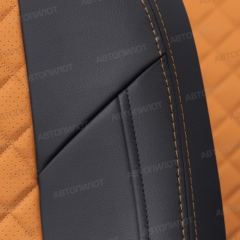 14 449 р. Чехлы сидений (экокожа) Автопилот Ромб  Honda Civic  FK2 (2011-2016) хэтчбэк 5 дв. (черный/оранж)  с доставкой в г. Воронеж. Увеличить фотографию 5
