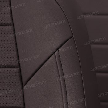 21 799 р. Чехлы сидений (экокожа/алькантара, 8 мест) Автопилот  Honda Pilot  YF4 (2008-2015) дорестайлинг, рестайлинг (шоколад)  с доставкой в г. Воронеж. Увеличить фотографию 2