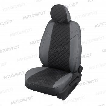 22 399 р. Чехлы сидений (экокожа, 8 мест) Автопилот Ромб  Honda Pilot  YF4 (2008-2015) дорестайлинг, рестайлинг (серый/черный)  с доставкой в г. Воронеж. Увеличить фотографию 5