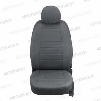 серый 8109р серый 8109р