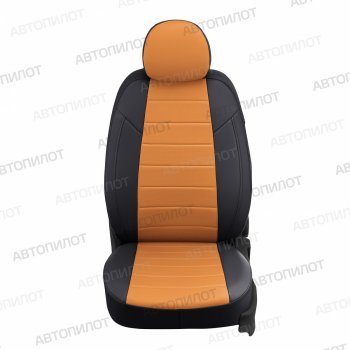 21 799 р. Чехлы сидений (экокожа, 8 мест) Автопилот  Hyundai Starex/Grand Starex/H1  TQ (2007-2022) дорестайлинг, рестайлинг, 2-ой рестайлинг (черный/оранж)  с доставкой в г. Воронеж. Увеличить фотографию 3