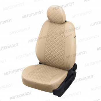 21 999 р. Чехлы сидений (экокожа/алькантара, 9 мест) Автопилот Ромб Hyundai Starex/H1 A1 рестайлинг (2004-2007) (бежевый)  с доставкой в г. Воронеж. Увеличить фотографию 5