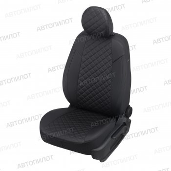 черный 8207р