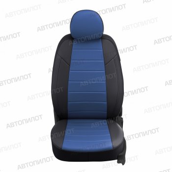 черный/синий 8207р