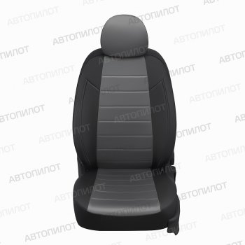 черный/серый 8207р черный/серый 8207р
