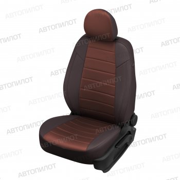 шоколад 8207р шоколад 8207р