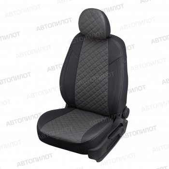 черный/серый 8600р