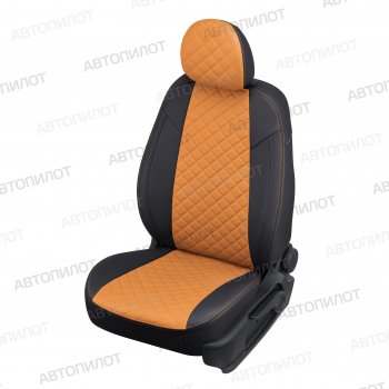 черный/оранж 8600р