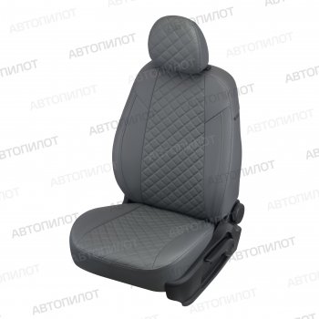 серый 8600р