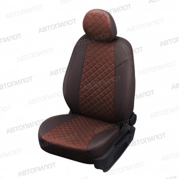 шоколад 8600р
