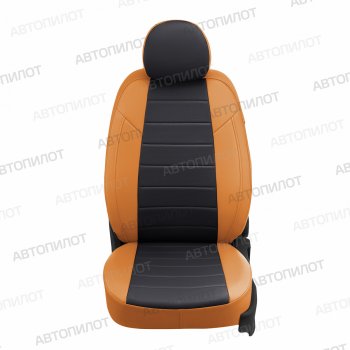 13 849 р. Hyundai i30 II HbWag с 12-16г.Оранжевый + ЧерныйЭкокожа   Копируемое: Чехлы сидений (экокожа) Автопилот  Hyundai I30  2 GD (2011-2017) дорестайлинг универсал, дорестайлинг, хэтчбэк 5 дв., рестайлинг универсал, рестайлинг, хэтчбэк 5 дв. (оранж/черный)  с доставкой в г. Воронеж. Увеличить фотографию 3