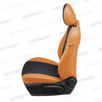 13 849 р. Hyundai i30 II HbWag с 12-16г.Оранжевый + ЧерныйЭкокожа   Копируемое: Чехлы сидений (экокожа) Автопилот  Hyundai I30  2 GD (2011-2017) дорестайлинг универсал, дорестайлинг, хэтчбэк 5 дв., рестайлинг универсал, рестайлинг, хэтчбэк 5 дв. (оранж/черный)  с доставкой в г. Воронеж. Увеличить фотографию 2
