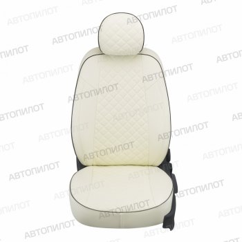 8 499 р. Чехлы сидений (экокожа) Автопилот Ромб Hyundai I40 1 VF дорестайлинг универсал (2011-2015) (белый)  с доставкой в г. Воронеж. Увеличить фотографию 3