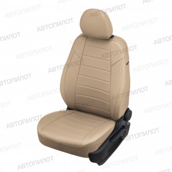 Чехлы сидений (экокожа, 60/40) Автопилот Hyundai Santa Fe  CM (2006-2012) дорестайлинг, рестайлинг (темно-бежевый)