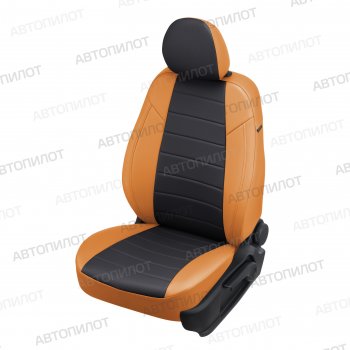 Чехлы сидений (экокожа, 60/40) Автопилот Hyundai Santa Fe  CM (2006-2012) дорестайлинг, рестайлинг (оранж/черный)