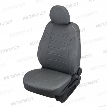серый 8109р