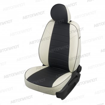 белый/черный 8109р