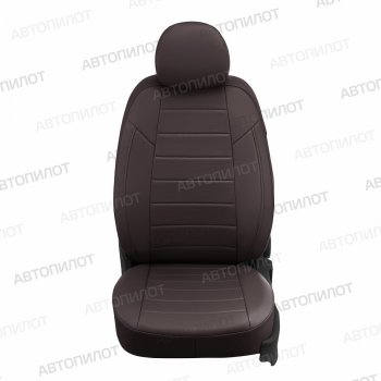 шоколад 8109р