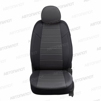 Чехлы сидений (экокожа, 8 мест) Автопилот Hyundai Staria  US4 (2021-2022) (черный/темно-серый)