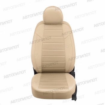 Чехлы сидений (экокожа/алькантара) Автопилот KIA Picanto 3 JA хэтчбэк 5 дв. дорестайлинг (2017-2021)