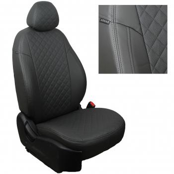 Чехлы сидений (экокожа) Автопилот Ромб Mazda 3/Axela  BL (2009-2013) дорестайлинг седан, дорестайлинг, хэтчбэк 5 дв., рестайлинг седан, рестайлинг, хэтчбэк (темно-серый)