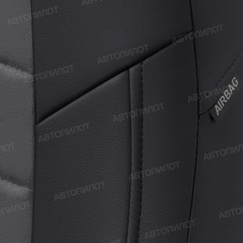 13 849 р. Чехлы на сиденья Алькантара (40/60 экокожа) Автопилот  Mazda 3/Axela  BM (2013-2019) дорестайлинг седан, рестайлинг седан (черный/темно-серый)  с доставкой в г. Воронеж. Увеличить фотографию 6