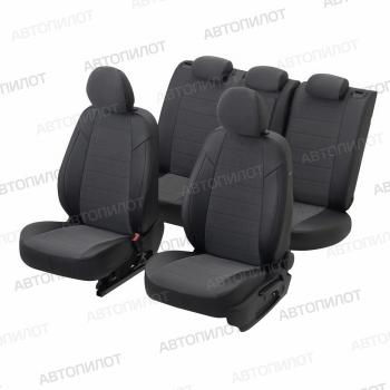 8 249 р. Чехлы на сиденья Велюр (40/60 + вырез под подлокотник экокожа) Автопилот Mazda 3/Axela BM дорестайлинг седан (2013-2016) (черный)  с доставкой в г. Воронеж. Увеличить фотографию 6