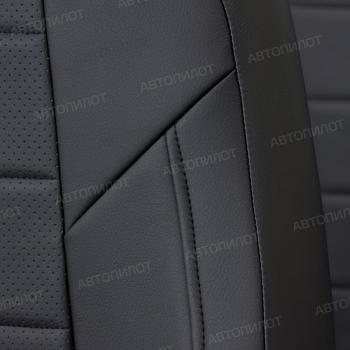 13 649 р. Чехлы на сиденья Экокожа (к. Drive раздел. 40/60 экокожа) Автопилот Mazda CX-5 KE дорестайлинг (2011-2014) (черный)  с доставкой в г. Воронеж. Увеличить фотографию 6