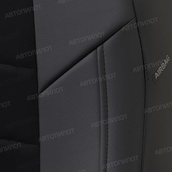 13 649 р. Чехлы на сиденья Алькантара (40/60 экокожа) Автопилот Mazda CX-5 KE дорестайлинг (2011-2014) (черный)  с доставкой в г. Воронеж. Увеличить фотографию 6