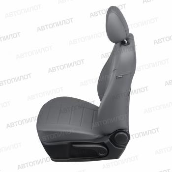 8 249 р. Чехлы на сиденья Экокожа (раздельн. 40/60 экокожа) Автопилот Mitsubishi ASX 3-ий рестайлинг (2019-2025) (серый)  с доставкой в г. Воронеж. Увеличить фотографию 4