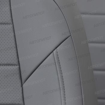8 249 р. Чехлы на сиденья Экокожа (раздельн. 40/60 экокожа) Автопилот Mitsubishi ASX 3-ий рестайлинг (2019-2025) (серый)  с доставкой в г. Воронеж. Увеличить фотографию 6