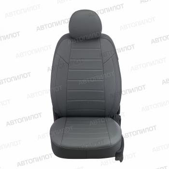 8 249 р. Чехлы на сиденья Экокожа (раздельн. 40/60 экокожа) Автопилот Mitsubishi ASX 3-ий рестайлинг (2019-2025) (серый)  с доставкой в г. Воронеж. Увеличить фотографию 3