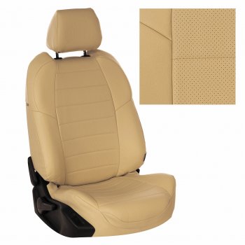 13 649 р. Mitsubishi ASX с 10г.  Citroen C4 Aircross с 12-15г.  Peugeot 4008 с 12г.  mi-askh-askh10-bebe-e  с доставкой в г. Воронеж. Увеличить фотографию 1