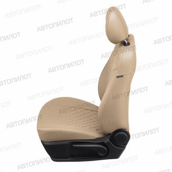 8 749 р. Чехлы на сиденья Ромб (раздельн. 40/60 экокожа) Автопилот  CITROEN C4 aircross (2012-2017), Mitsubishi ASX (2010-2025), Peugeot 4008 (2012-2025) (темно-бежевый)  с доставкой в г. Воронеж. Увеличить фотографию 3