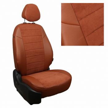 8 249 р. Mitsubishi Outlander III с 12г.  mi-ou-o3-koko-a  с доставкой в г. Воронеж. Увеличить фотографию 1