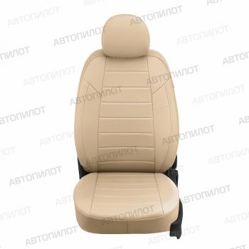 8 249 р. Чехлы на сиденья Экокожа (раздел. 40/60 экокожа) Автопилот Nissan Almera G15 седан (2012-2019) (бежевый)  с доставкой в г. Воронеж. Увеличить фотографию 4