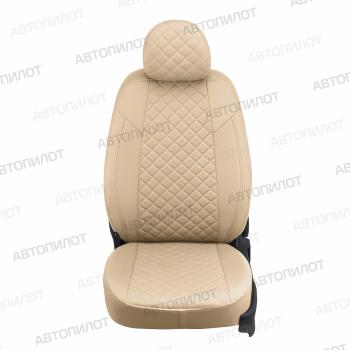 8 499 р. Чехлы на сиденья Ромб (раздел. 40/60 экокожа) Автопилот Nissan Almera G15 седан (2012-2019) (бежевый)  с доставкой в г. Воронеж. Увеличить фотографию 5