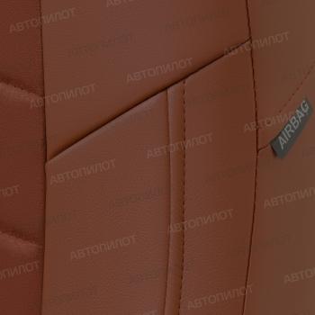 13 849 р. Чехлы на сиденья Алькантара (раздел. 40/60 экокожа) Автопилот  Nissan Almera  G15 (2012-2019) седан (коричневый)  с доставкой в г. Воронеж. Увеличить фотографию 3