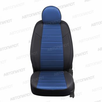 13 849 р. Чехлы на сиденья Алькантара (раздел. 40/60 экокожа) Автопилот  Nissan X-trail  3 T32 (2013-2022) дорестайлинг, рестайлинг (черный/синий)  с доставкой в г. Воронеж. Увеличить фотографию 3