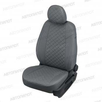 серый 8355р