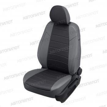 серый/черный 8109р серый/черный 8109р