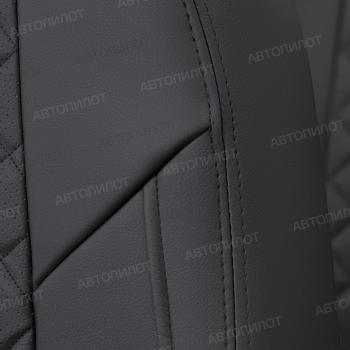 14 449 р. Чехлы на сиденья Ромб (5 мест 3 отдел. части экокожа) Автопилот Toyota Verso R20 дорестайлинг (2009-2012) (черный)  с доставкой в г. Воронеж. Увеличить фотографию 6