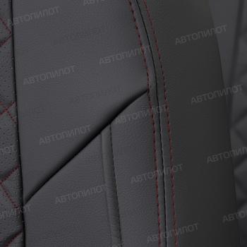14 449 р.  Чехлы на сиденья Ромб (5 мест 3 отдел. части экокожа) Автопилот  Toyota Verso  R20 (2009-2012) дорестайлинг (черный/строчка красная)  с доставкой в г. Воронеж. Увеличить фотографию 2