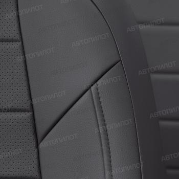 13 849 р. Чехлы на сиденья Экокожа (к. Comfort Luxe экокожа) Автопилот  Уаз Патриот ( 23632,  3163 5 дв.) (2016-2025) 2-ой рестайлинг пикап, 2-ой рестайлинг (темно-серый)  с доставкой в г. Воронеж. Увеличить фотографию 6