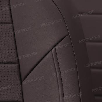 13 849 р. Чехлы на сиденья Экокожа (к. Comfort Luxe экокожа) Автопилот  Уаз Патриот ( 23632,  3163 5 дв.) (2016-2025) 2-ой рестайлинг пикап, 2-ой рестайлинг (шоколад)  с доставкой в г. Воронеж. Увеличить фотографию 6