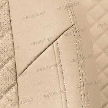 14 449 р. Чехлы на сиденья Ромб (к. Comfort Luxe экокожа) Автопилот  Уаз Патриот ( 23632,  3163 5 дв.) (2016-2025) 2-ой рестайлинг пикап, 2-ой рестайлинг (бежевый)  с доставкой в г. Воронеж. Увеличить фотографию 6