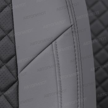 8 749 р. Чехлы на сиденья Ромб (к. Comfort Luxe экокожа) Автопилот  Уаз Патриот ( 23632,  3163 5 дв.) (2016-2025) 2-ой рестайлинг пикап, 2-ой рестайлинг (серый/черный)  с доставкой в г. Воронеж. Увеличить фотографию 6