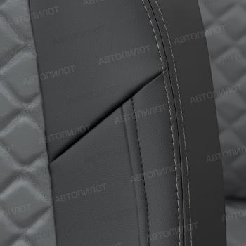 8 749 р.  Чехлы на сиденья Алькантара ромб (к. Comfort Luxe экокожа) Автопилот  Уаз Патриот  23632 (2016-2025) 2-ой рестайлинг пикап (черный/серый)  с доставкой в г. Воронеж. Увеличить фотографию 6