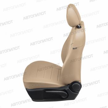 8 399 р.  Чехлы на сиденья Экокожа (к. Sport Line Comfort Line раздел. 40/60 + вырез под подлокот.+ надкрыльн. экокожа) Автопилот  Volkswagen Passat ( B6,  B7) (2005-2015) седан (темно-бежевый)  с доставкой в г. Воронеж. Увеличить фотографию 4
